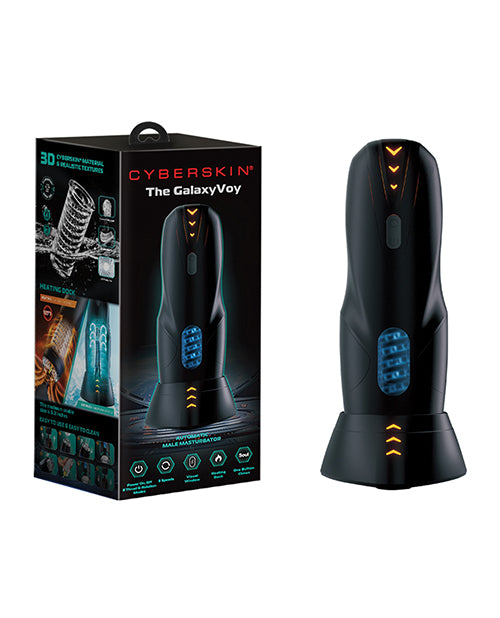 CyberSkin The GalaxyVoy Thrusting & Rotating Masturbator