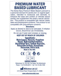 Swiss Navy Swiss Navy Water Based Lube - 8 oz - Image 2