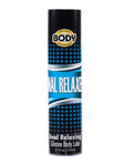 Body Action Body Action Anal Relaxer Silicone Lubricant - .5 oz