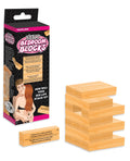 Ball &amp; Chain Strip Bedroom Blocks Game - Image 2