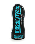 Masturmate Masturmate Butt Stroker - Cream
