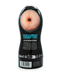 Masturmate Masturmate Butt Stroker - Cream - Image 2