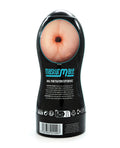 Masturmate Masturmate Butt Stroker - Cream - Image 3