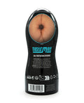 Masturmate Masturmate Butt Stroker - Mocha - Image 2