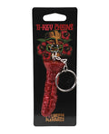 Not Regular Toys Polynesian Pleasures TI-Key Chains - Lele Lele Air Idol - Wood Bronze