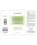 Main Squeeze Main Squeeze Water-Based Lubricant - 3.4 oz - Image 2