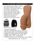 Gender X Gender X 4" Packer - Tan - Image 2