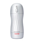 Maxtasy Maxtasy Suction Master Realistic Stroker - Nude - Image 3
