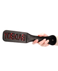 Ouch Shots Ouch Bad Boy Paddle - Black - Image 5