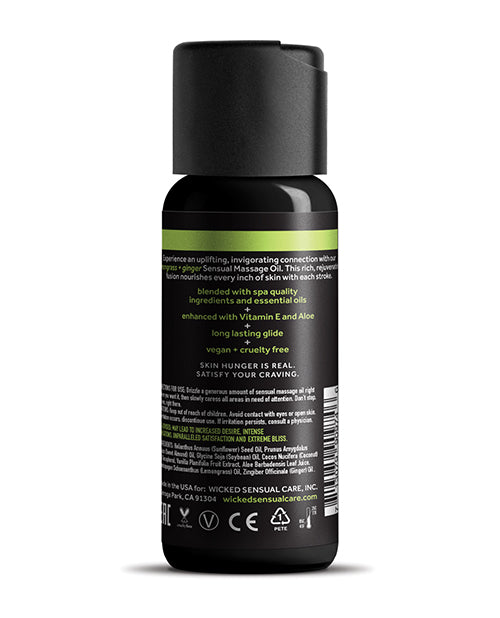 Wicked Sensual Care Wicked Sensual Care Lemongrass & Ginger Massage Oil - 4 oz
